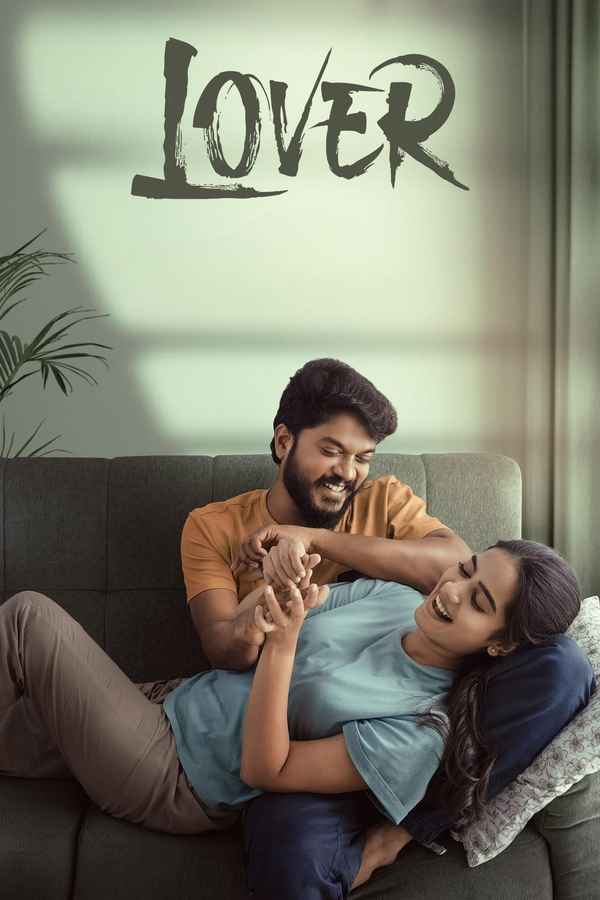 Lover (லவர்) Poster 5