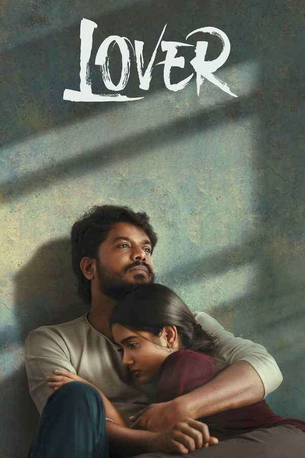 Lover (லவர்) Poster 6