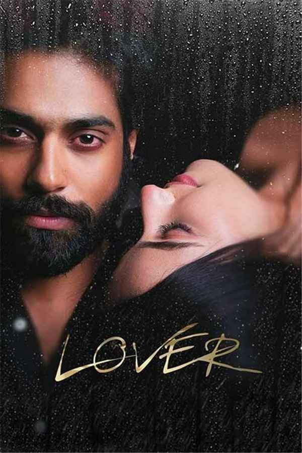 Lover Poster 7