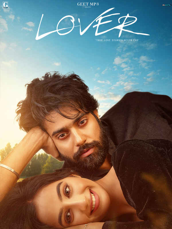 Lover Poster 5