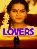 Lovers Poster 4