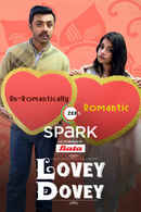 Lovey Dovey Poster 2