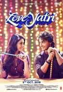 Loveyatri Poster 6