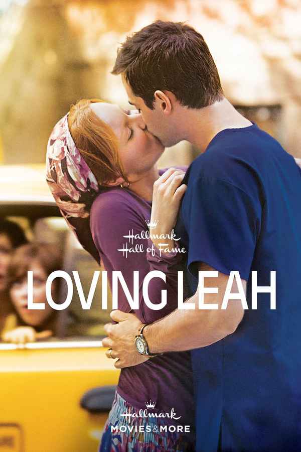 Loving Leah Poster 1