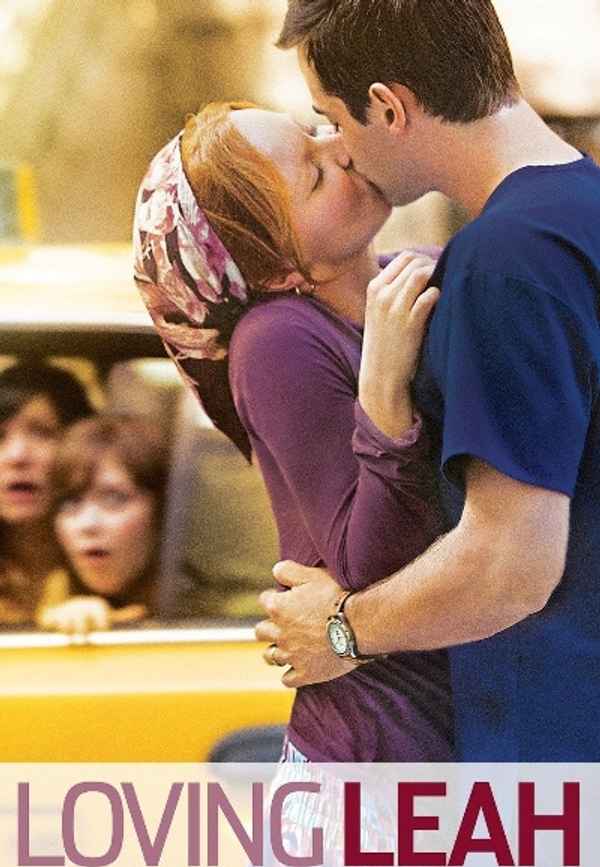 Loving Leah Poster 5