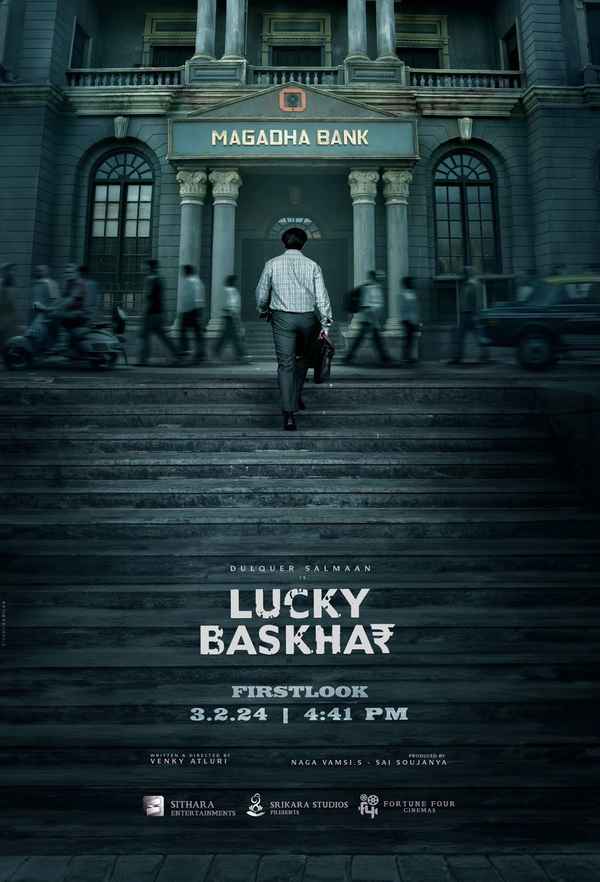 Lucky Baskhar (లక్కీ భాస్కర్) Poster 1