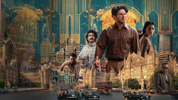 Lucky Baskhar (లక్కీ భాస్కర్) Poster 6