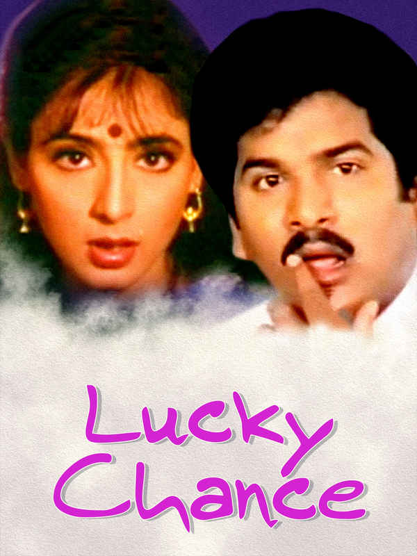 Lucky Chance Poster 2