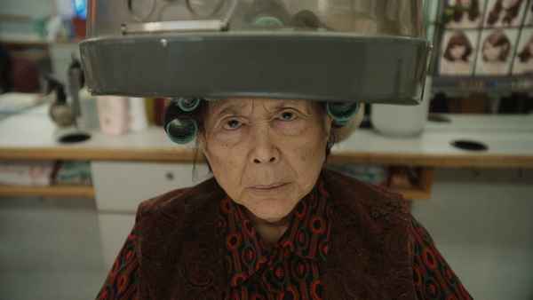 Lucky Grandma Poster 2