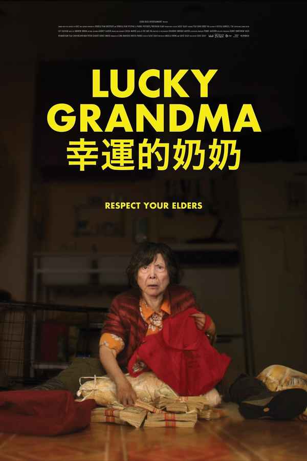 Lucky Grandma Poster 6