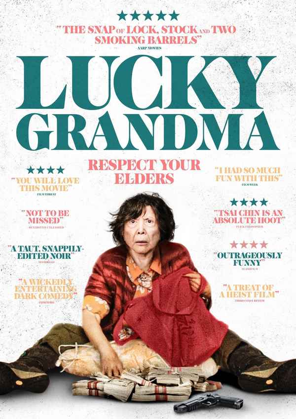 Lucky Grandma Poster 5