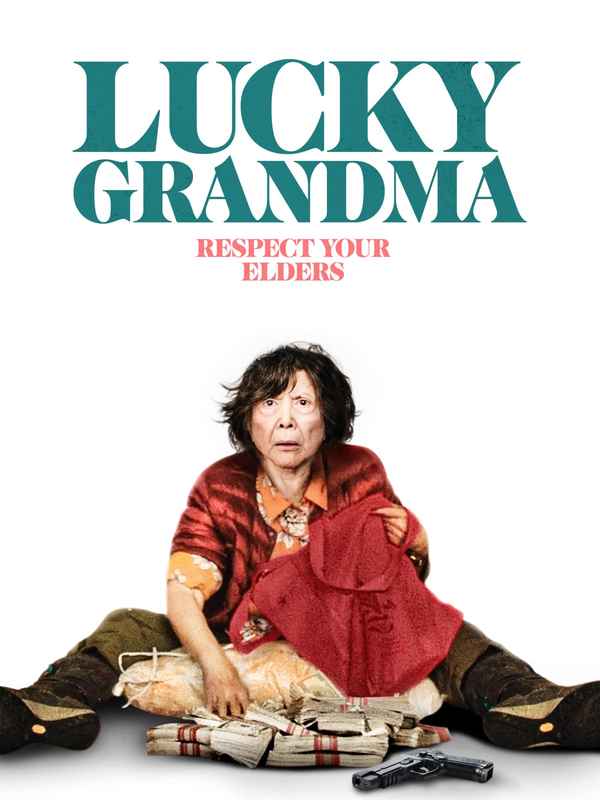 Lucky Grandma Poster 7