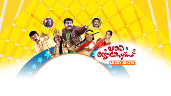 Lucky Jokers Poster 4