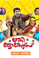 Lucky Jokers Poster 3