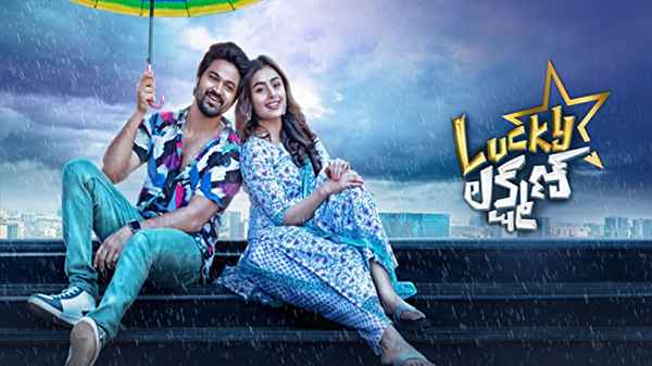 Lucky Lakshman Poster 7