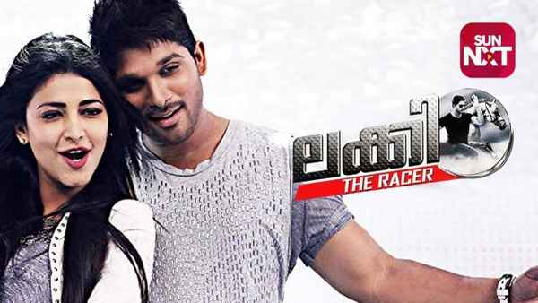 Lucky The Racer Poster 3