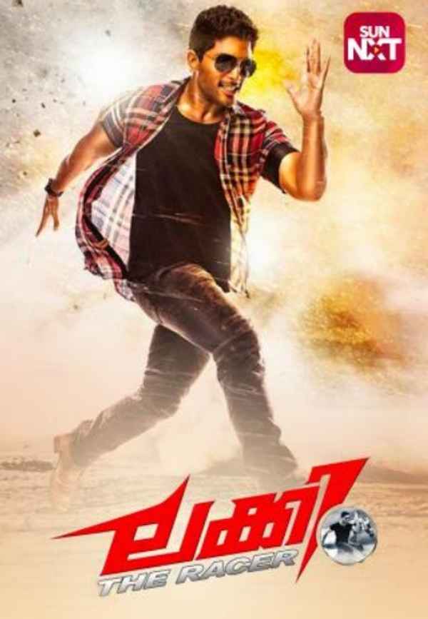 Lucky The Racer Poster 4