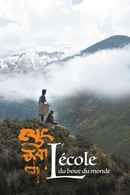 Lunana: A Yak In The Classroom Poster 3