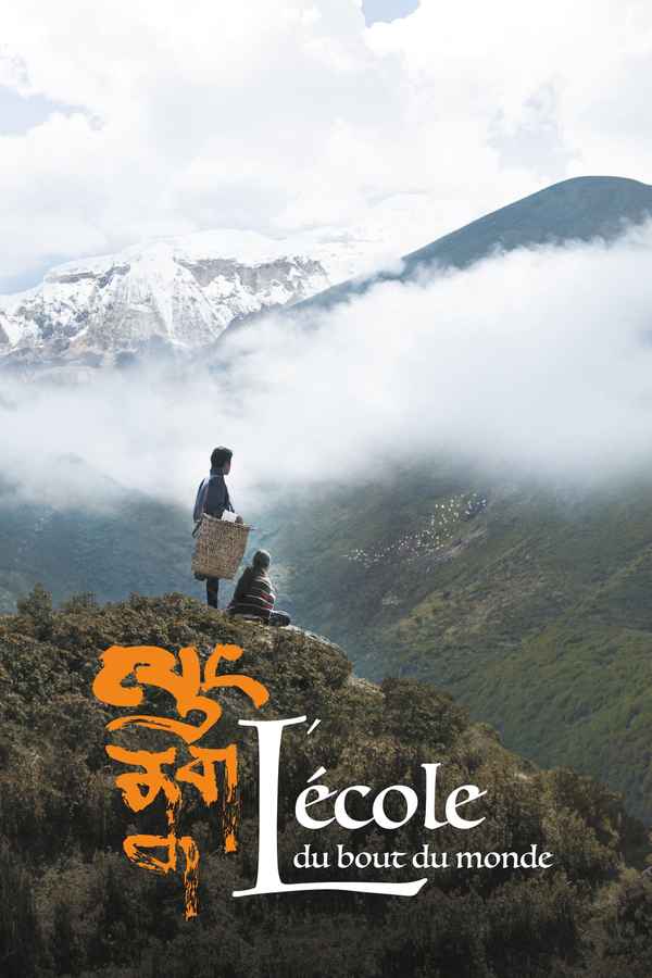 Lunana: A Yak In The Classroom Poster 3