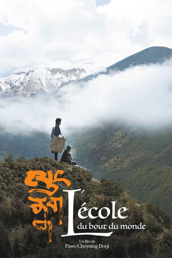 Lunana: A Yak In The Classroom Poster 2