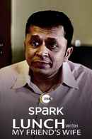 Lunch With My Friend’s Wife Poster 5