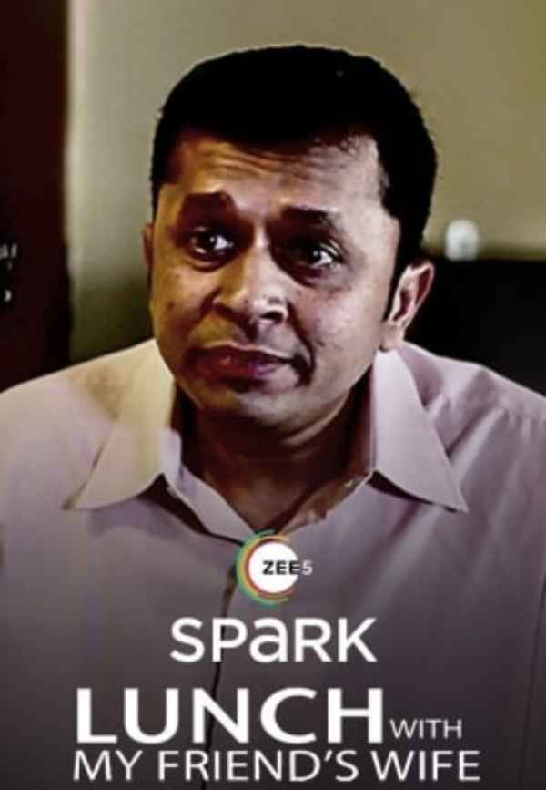 Lunch With My Friend’s Wife Poster 4