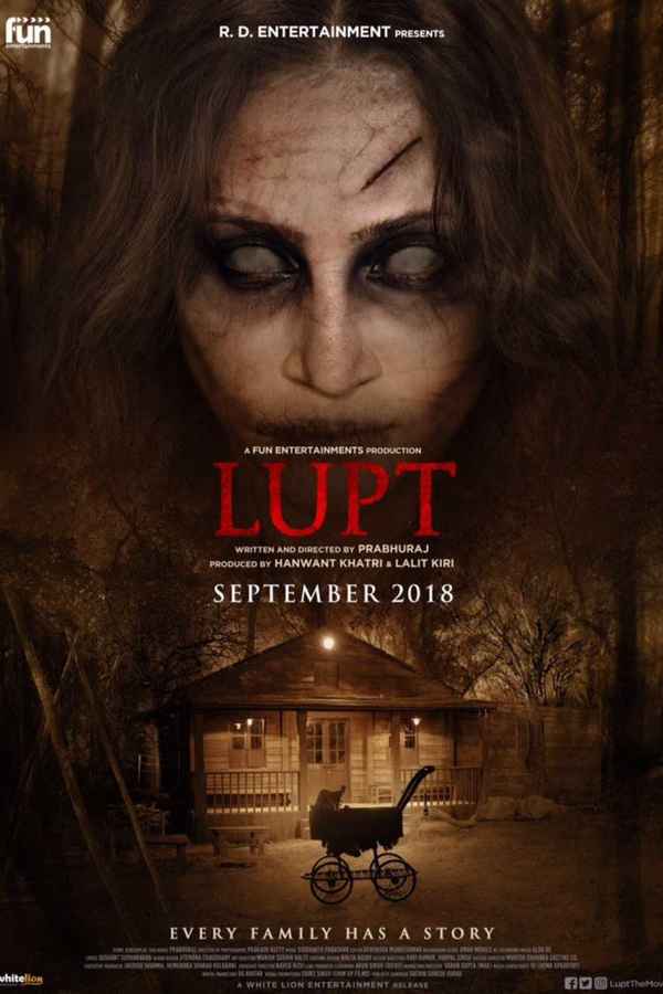 Lupt Poster 2