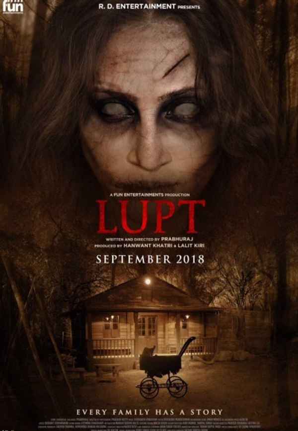 Lupt Poster 3