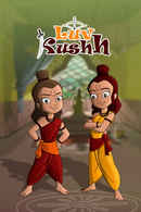 Luv Kushh: The Serpent King Poster 1