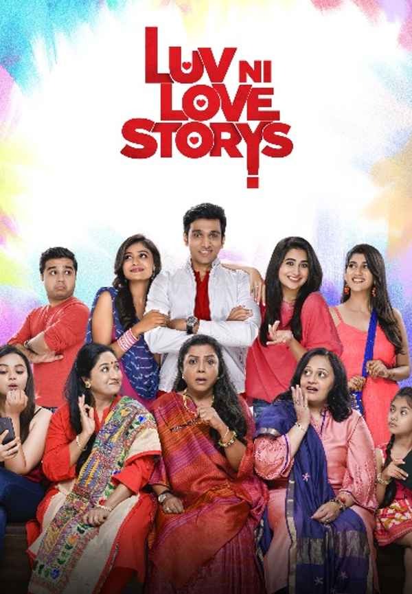 Luv Ni Love Storys Poster 7