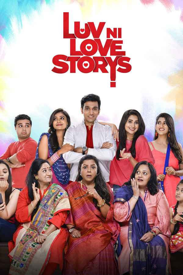 Luv Ni Love Storys Poster 5
