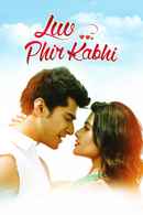 Luv... Phir Kabhi Poster 4
