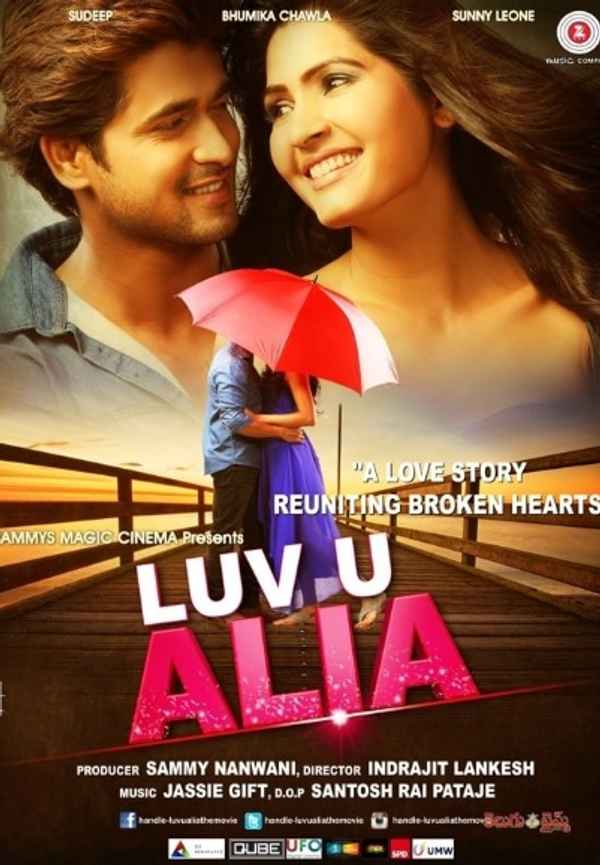Luv U Alia Poster 2