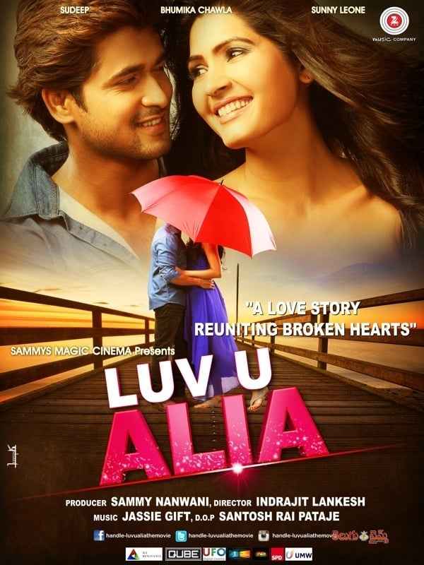 Luv U Alia Poster 1