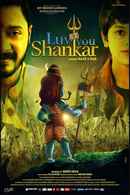 Luv You Shankar (लव यू शंकर) Poster 1