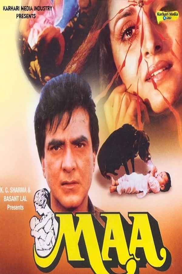 Maa Poster 4