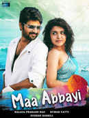 Maa Abbayi Poster 2
