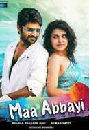 Maa Abbayi Poster 4