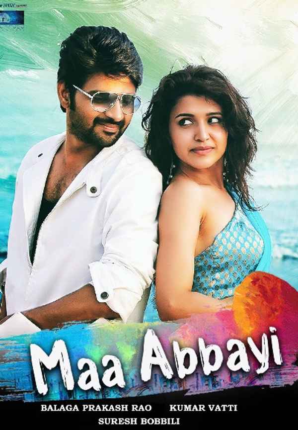 Maa Abbayi Poster 4