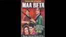 Maa Beta Poster 6