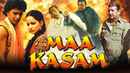Maa Kasam Poster 2