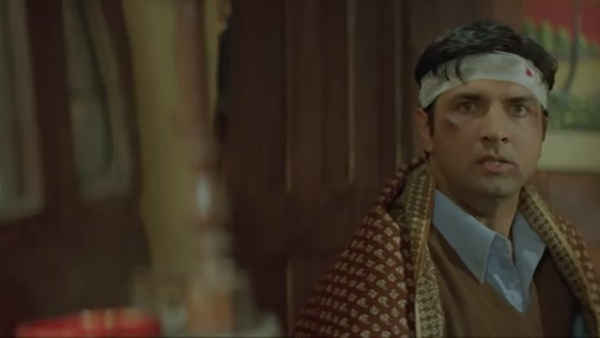 Maa Tujhhe Salaam Poster 1