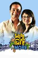 Maach Mishti & More Poster 3