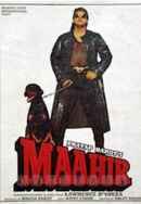 Maahir Poster 6
