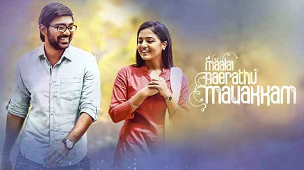 Maalai Nerathu Mayakkam Poster 3
