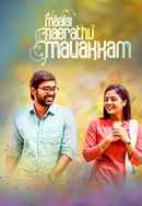 Maalai Nerathu Mayakkam Poster 6