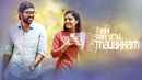 Maalai Nerathu Mayakkam Poster 4