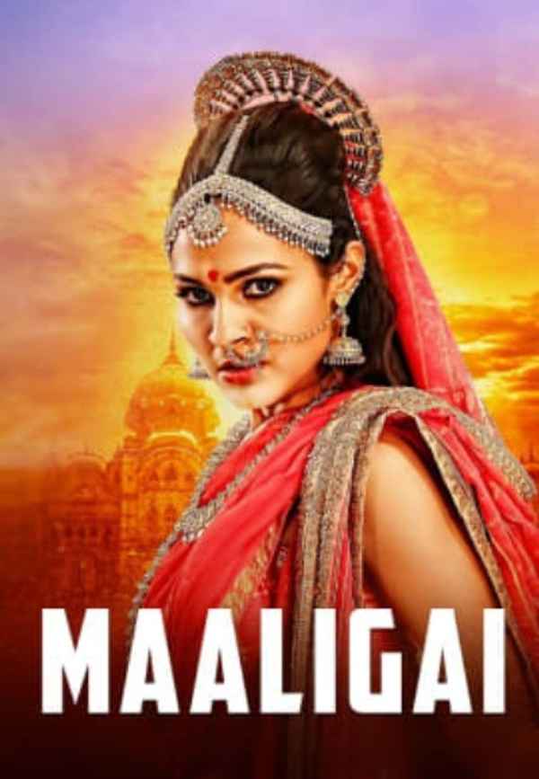 Maaligai Poster 3
