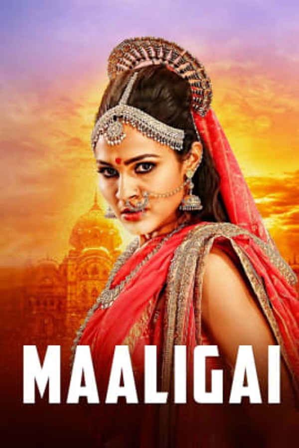 Maaligai Poster 6