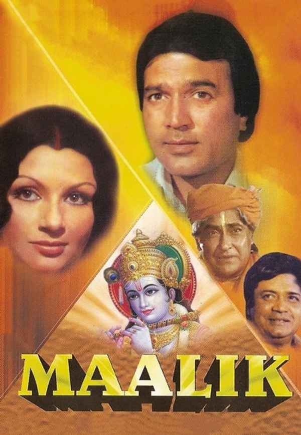 Maalik Poster 3